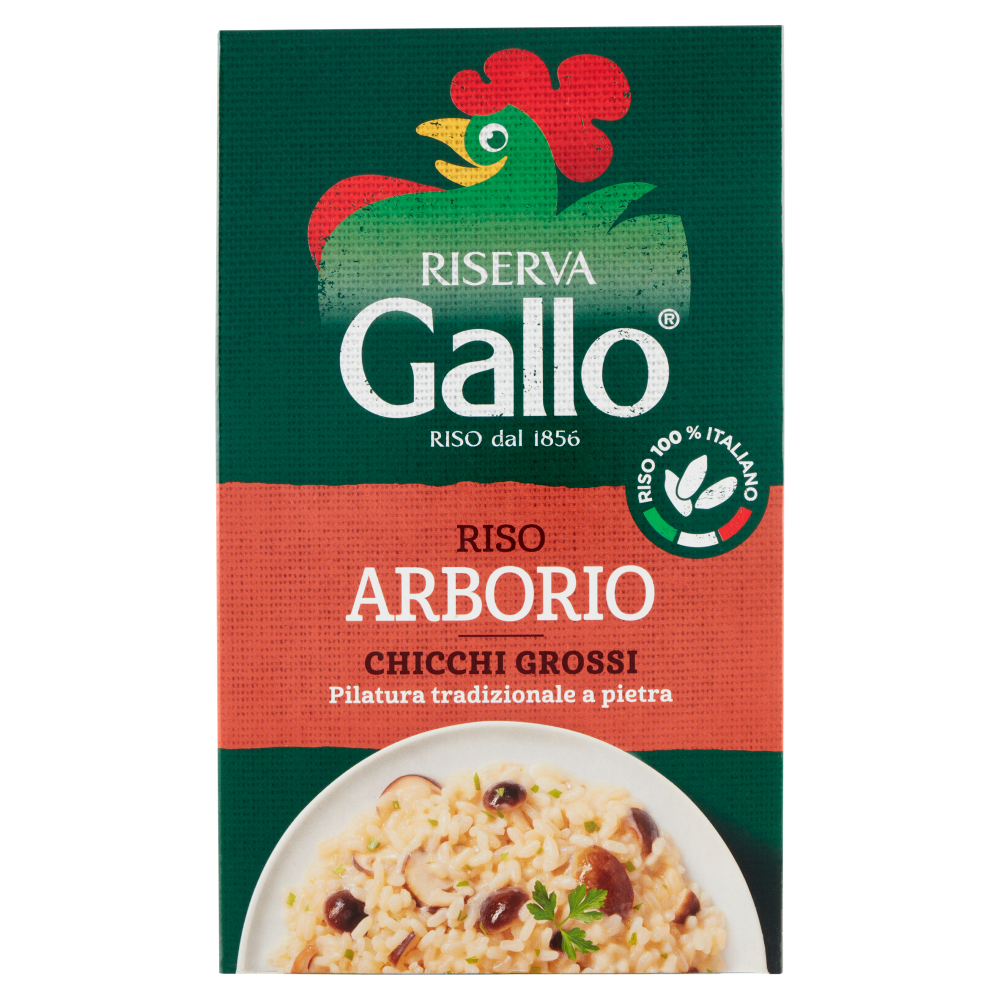 GALLO RICE KG 1 ARBORIO X 12