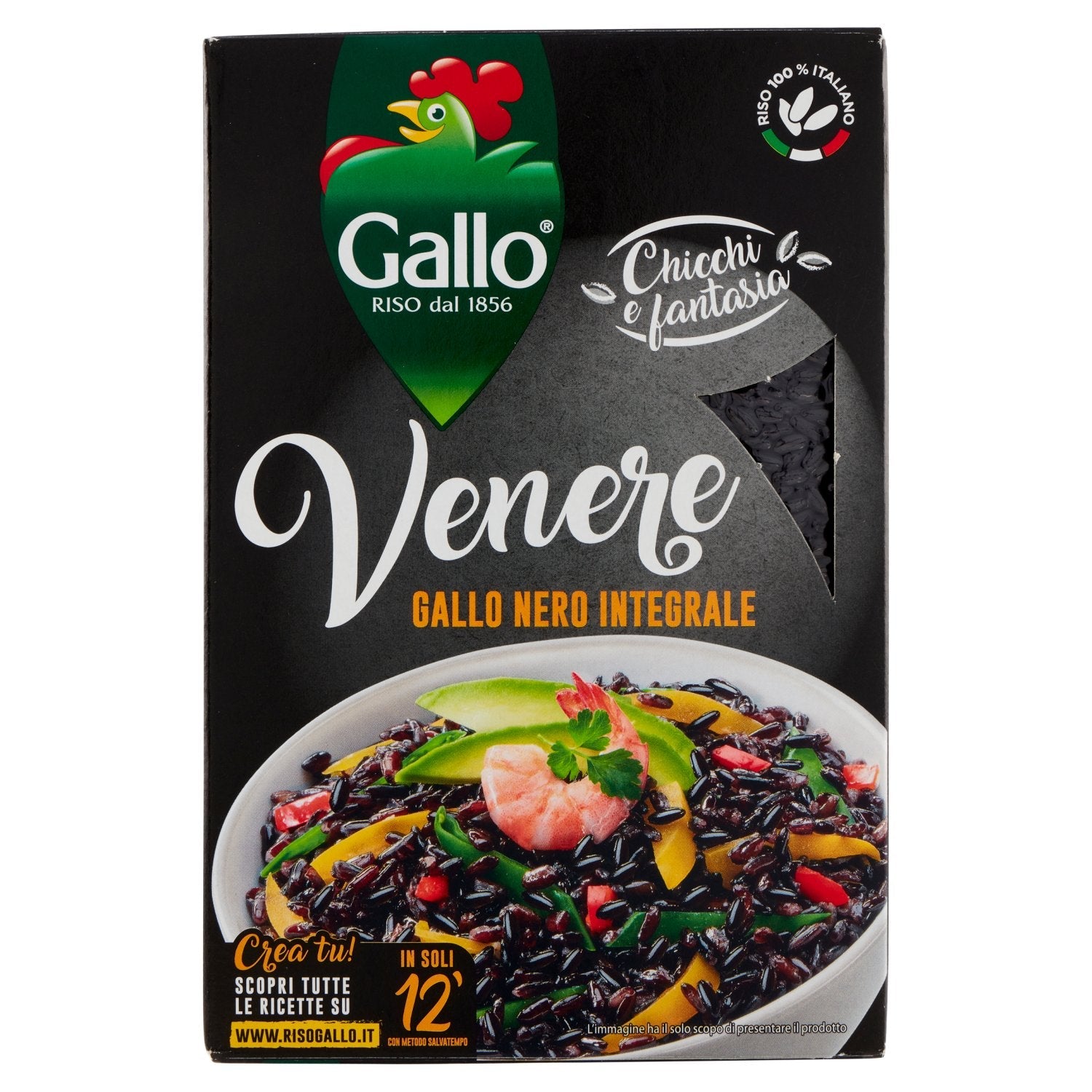GALLO RICE GR 500 VENERE QUALITY X 14